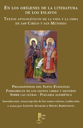 Las vidas de Constantino-Cirilo y Metodio de Tesalónica : las tradiciones  oriental y occidental: 54