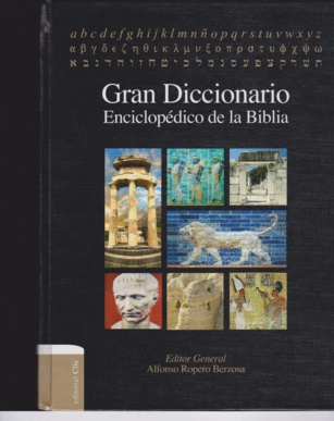 Un excelente Diccionario de la Biblia (538)