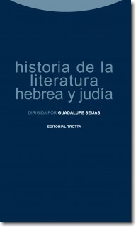 Un libro imprescindible de literatura hebrea y judía (546)