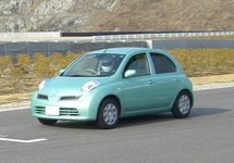 Coche con el que se ha probado el nuevo dispositivo