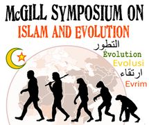 Evolución e Islam. Cartel del simposio organizado por el EERC.