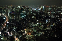 Imagen nocturna de Tokyo. Fuente: Flickr. 