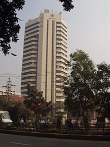 Edificio del Banco Grameen en Daca. Fuente: Wikipedia.