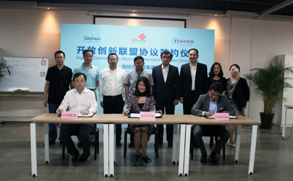 Telefónica, China Unicom y THTI fomentarán juntas la innovación abierta